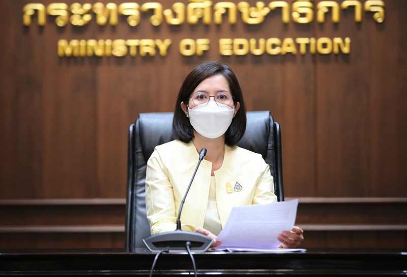 "รมว.ตรีนุช" ปฏิรูปการศึกษาพัฒนาเด็กไทยในยุคโควิด-19