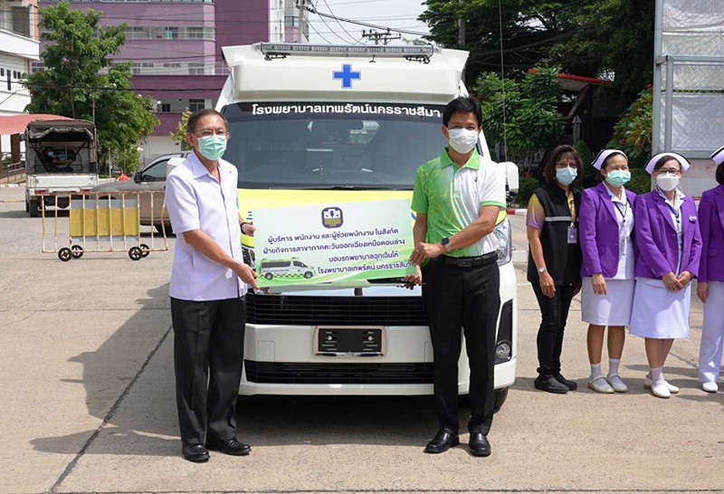 ธ.ก.ส.มอบรถพยาบาลฉุกเฉิน - อุปกรณ์ทางการแพทย์ ให้รพ.เทพรัตน์