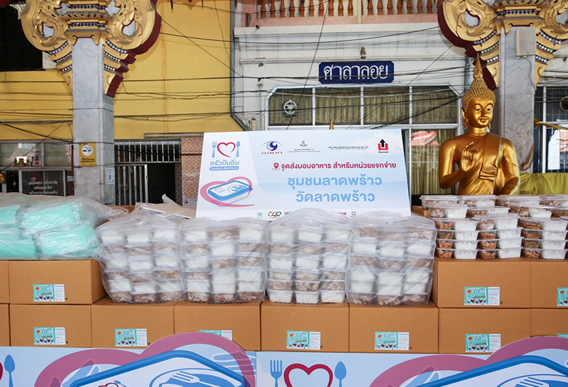รฟท. จับมือพันธมิตรไฮสปีดสามสนามบินตั้ง แจกอาหาร2ล้านกล่อง
