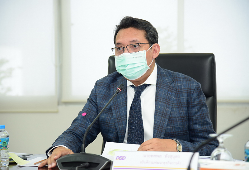 ทศพล ทังสุบุตร อธิบดีกรมพัฒนาธุรกิจการค้า กระทรวงพาณิชย์