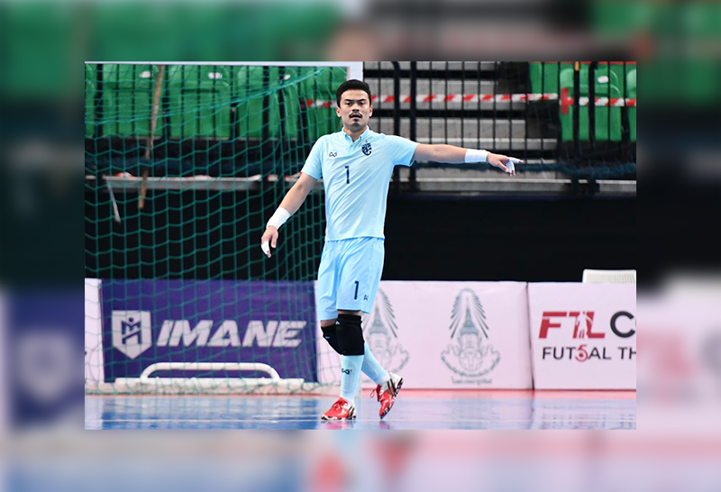 "คณิสร ภู่พันธ์" สุดตั้งใจหวังสร้างประวัติศาสตร์ฟุตซอลไทย