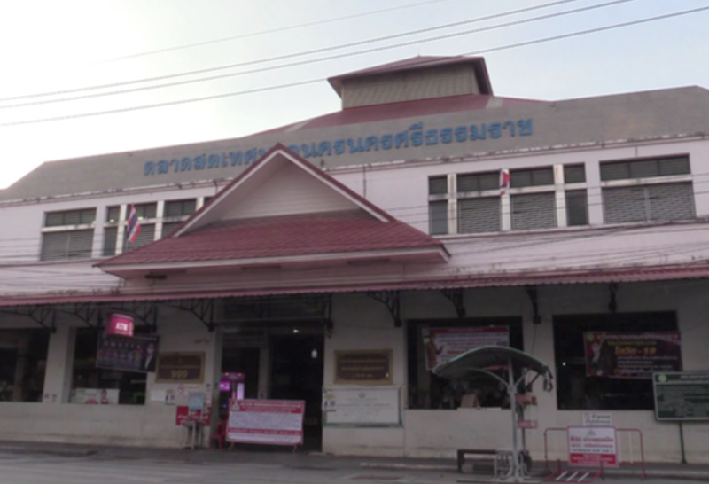 คลัสเตอร์ตลาดสด นครศรีฯ