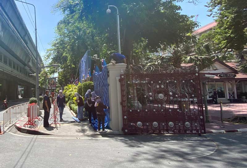 คาร์ม็อบ----ตร.