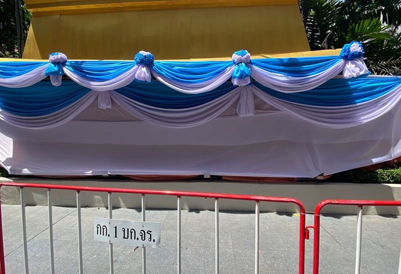 คาร์ม็อบ-แยกราชประสงค์---ตร.-1