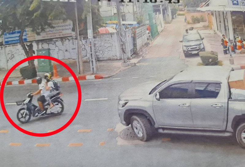 ดส.จับหนุ่มลวงสาว 16 ผ่านแอพหาคู่ หายออกจากบ้าน 4 วัน