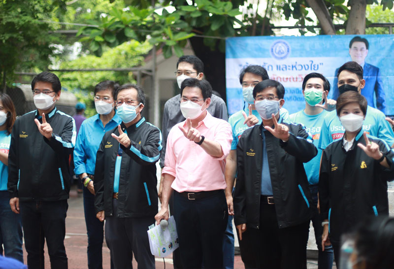 จุรินทร์ เปิดตัวว่าที่ผู้สมัคร สก. 3 เขต