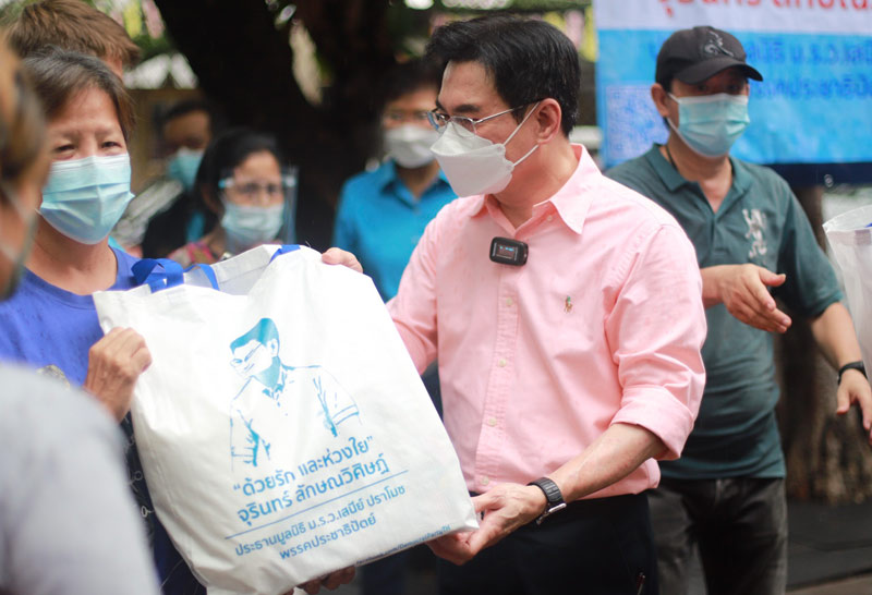 จุรินทร์ เปิดตัวว่าที่ผู้สมัคร สก. 3 เขต