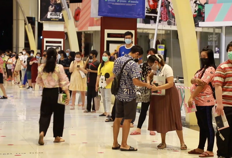 เดอะมอลล์บางกะปิฉีดไฟเซอร์ให้หญิงตั้งครรภ์-เด็ก