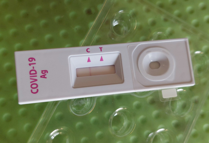 ชุดตรวจโควิด -ATK