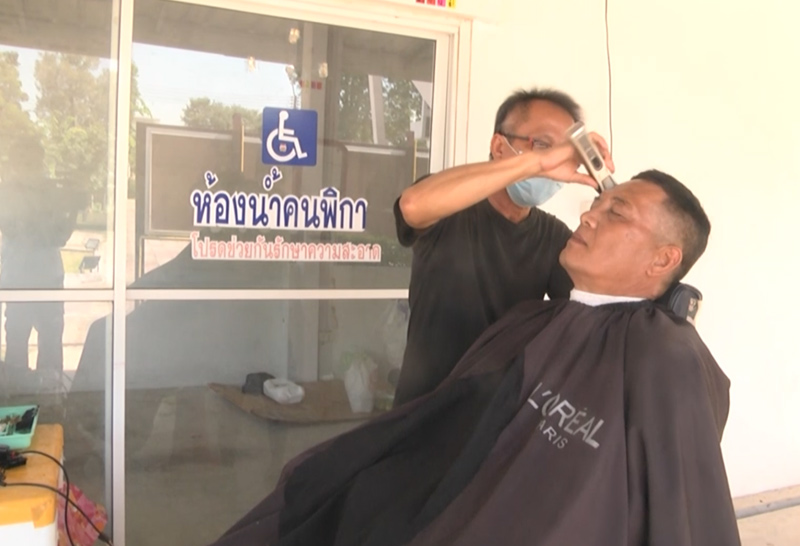 อาสา ตัดผมฟรี 3