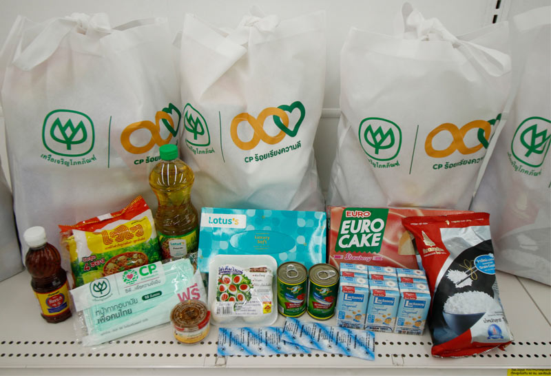 เครือซีพี ร่วม URBAN ACTIONS แจกถุงยังชีพ  44 ชุมชน