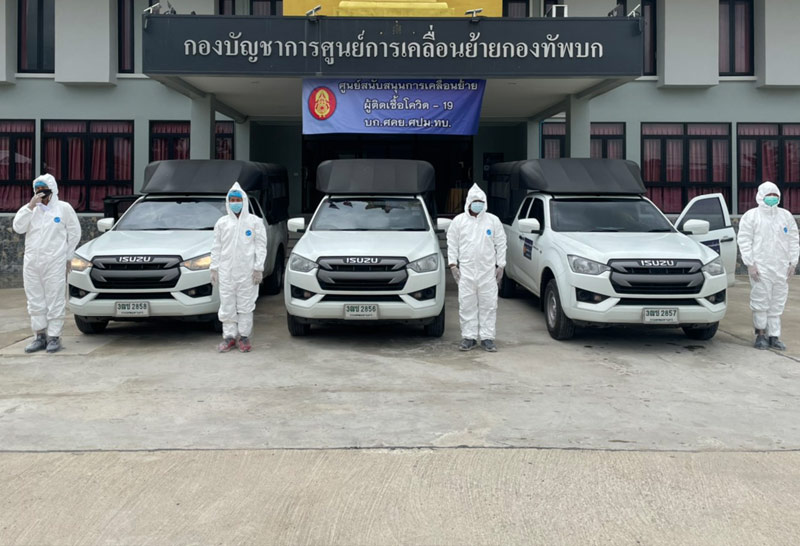 ทบ. เผย3เดือนกับภารกิจรับ-ส่งผู้ติดเชื้อโควิด