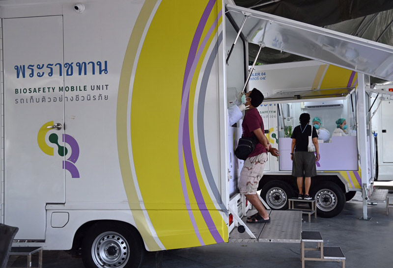 ทบ. ระดมทรัพยากรสนับสนุน สธ. รับมือโควิด