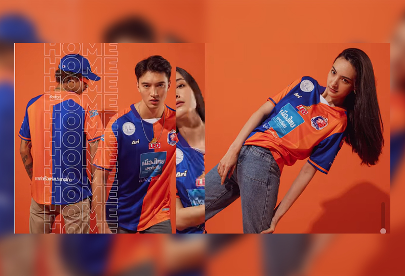 สะดุดตา! การท่าเรือ เอฟซี เปิดตัวชุดแข่งใหม่ฤดูกาล2021/22