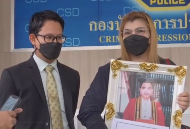 น้องชายถูกยิง ตาย ท่าศาลา นครศรีฯ -1