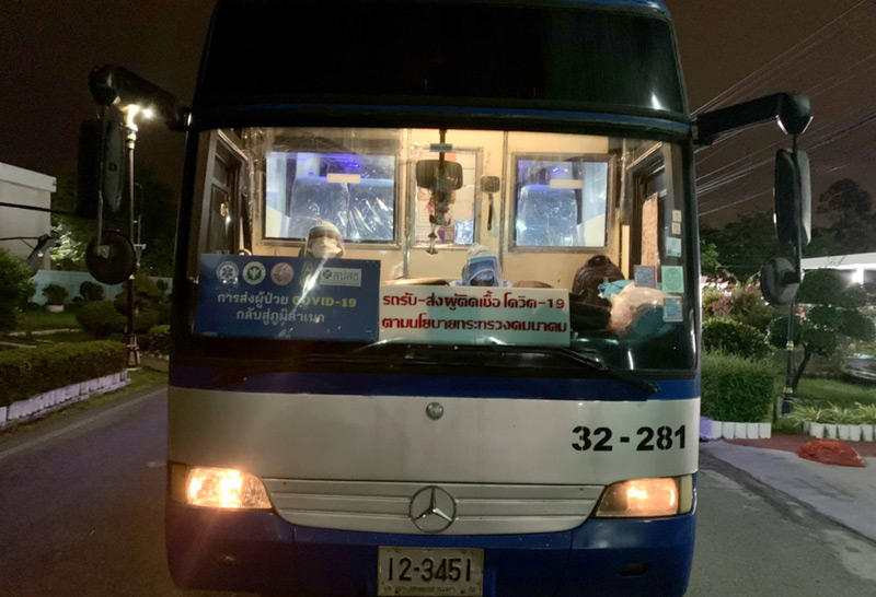 บขส.ส่งผู้ป่วยโควิดกลับบ้าน