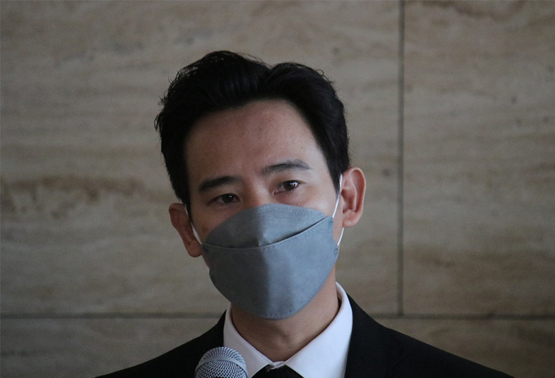 "พิธา"เสนอเปลี่ยนผู้นำ แก้ปัญหาวิกฤตประเทศ ตรวจเชิงรุกมากขึ้นไม่ใช่น้อยลง