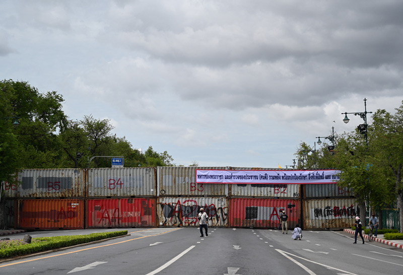 ม็อบ7สิงหา--ตู้คอนเทนเนอร์