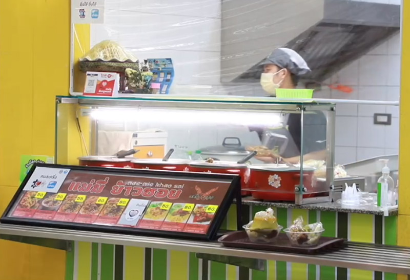 ปชช.ลั่นไม่กล้านั่งกินในร้านหลังคลายล็อก