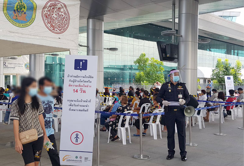 ศูนย์ฉีดวัคซีนกลางบางซื่อ-2-8-64