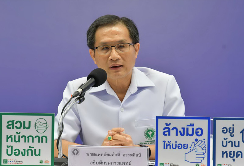 สัญญาณปวดศีรษะแบบคลัสเตอร์