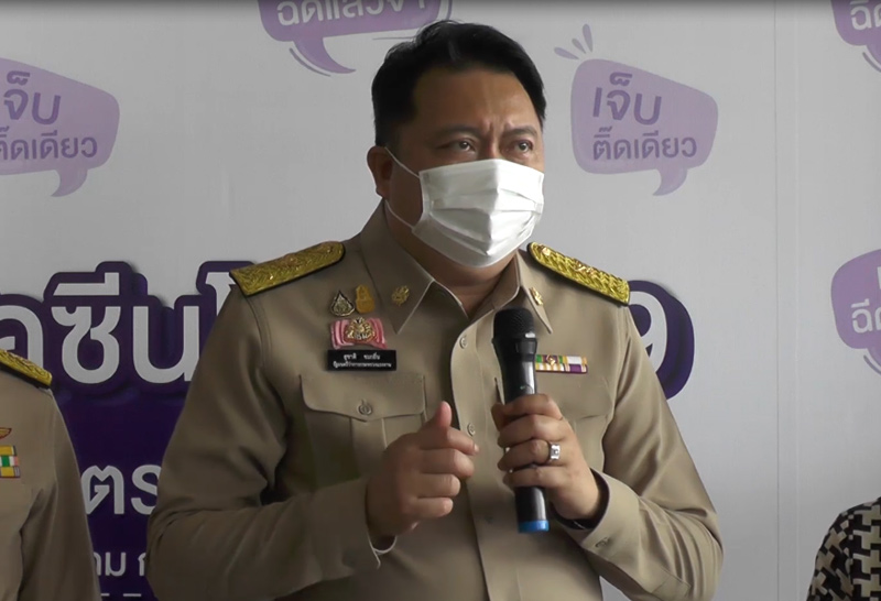 "สุชาติ"ตรวจเยี่ยมให้กำลังใจศูนย์ฉีดวัคซีน ม.33