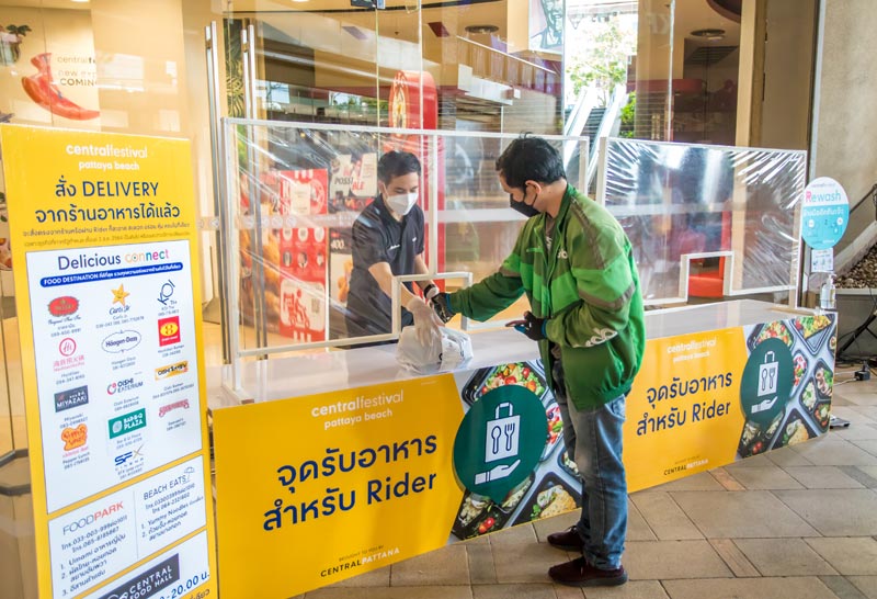 ส่งอาหาร-เดลิเวอรี-1