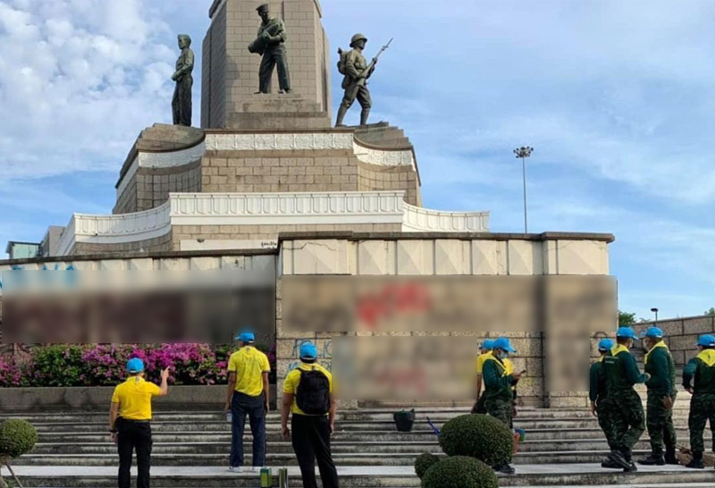 กห.ประณามม็อบก้าวล่วงอนุสาวรีย์ชัยสมรภูมิ