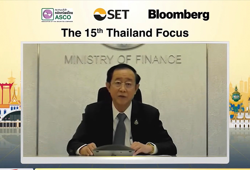 "อาคม" เร่งดันมาตรการ หวัง เศรษฐกิจไทย ปี65 เติบโต 4-5%