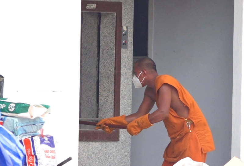 เตาเผาศพ วัดชินฯ