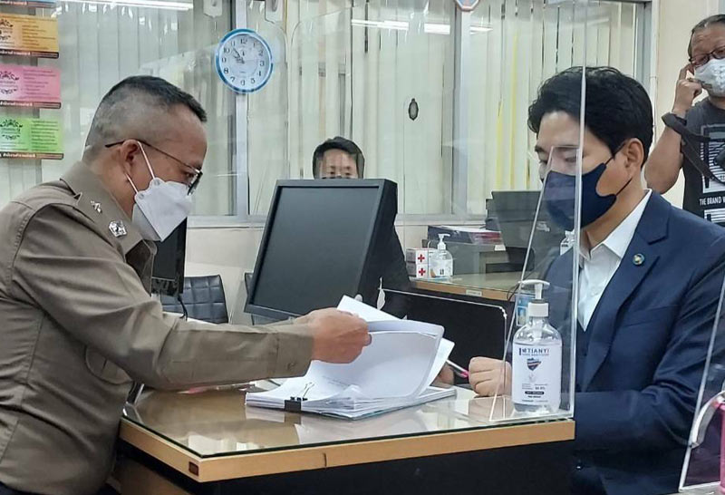 ตำรวจสันติบาล รับเรื่องโค้ชเช ขอสัญชาติไทย