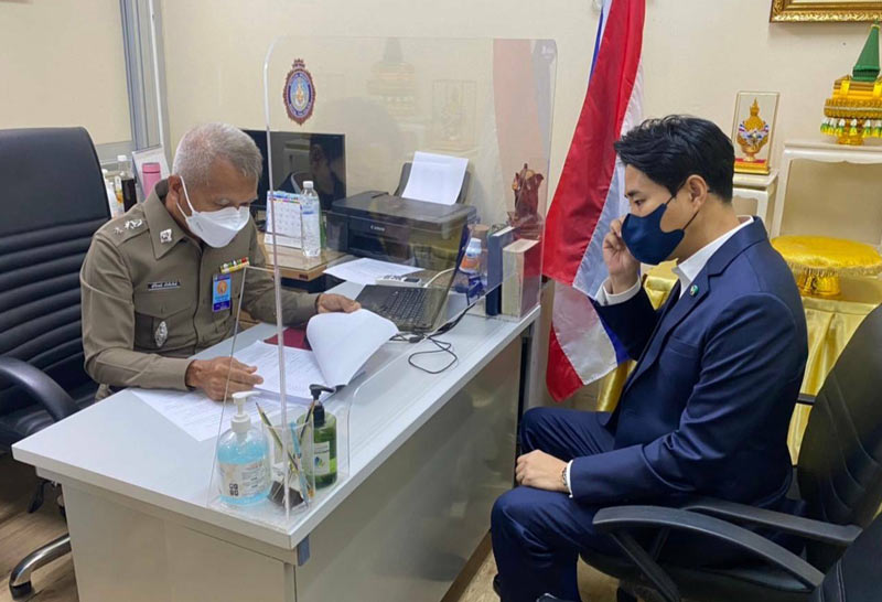 "โค้ชเช" ยื่น สันติบาล ขอสัญชาติไทย