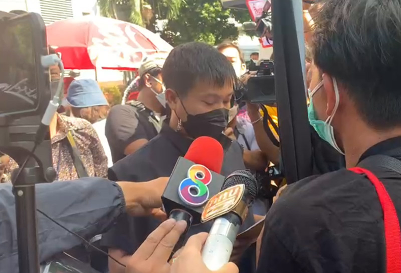 ไผ่-ดาวดิน-รับทราบข้อหา--9-8-64