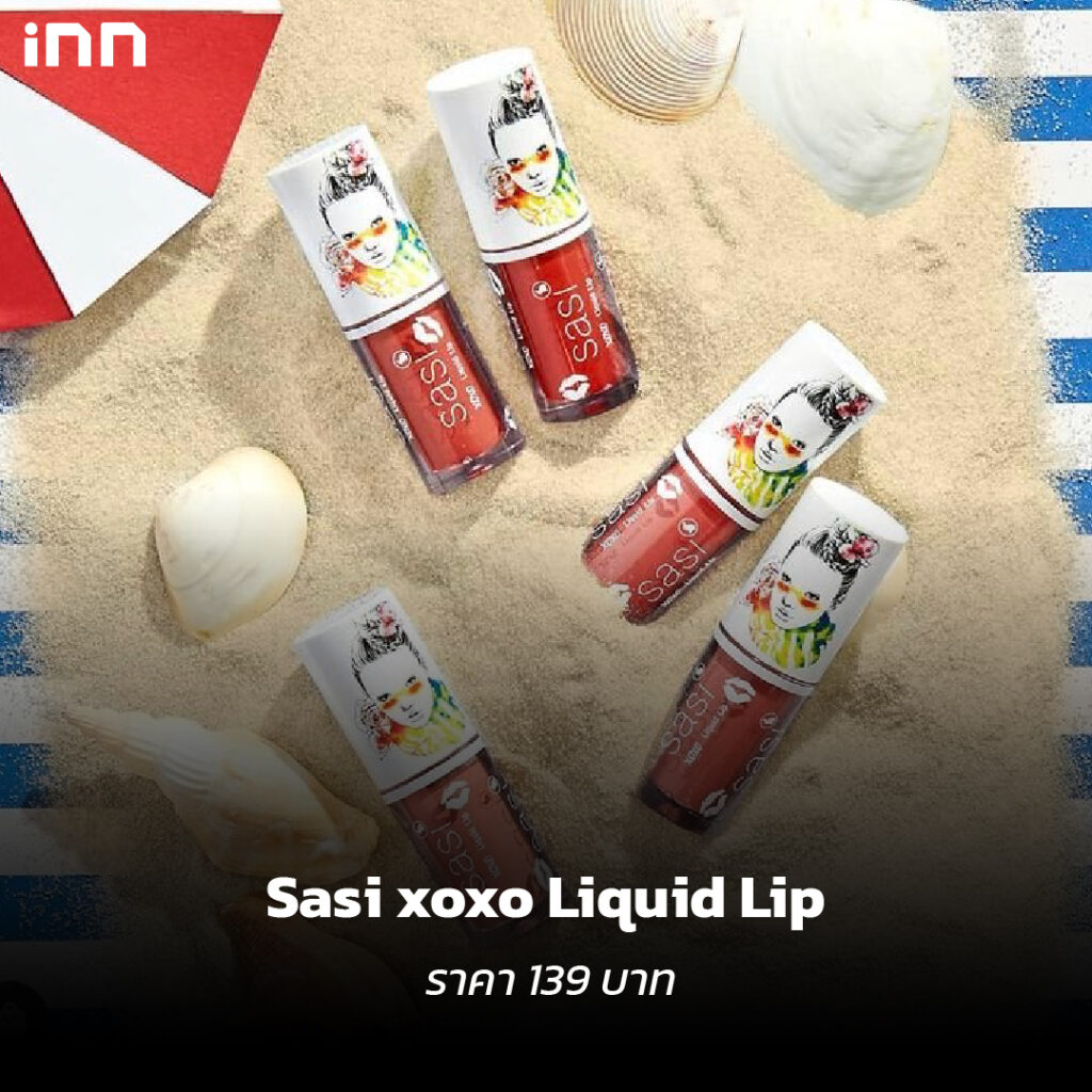 Sasi xoxo Liquid Lip-01