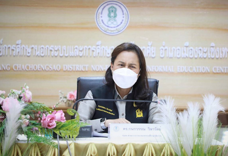 รมช.ศธ.ตรวจสนามสอบเทียบระดับฉะเชิงเทรา