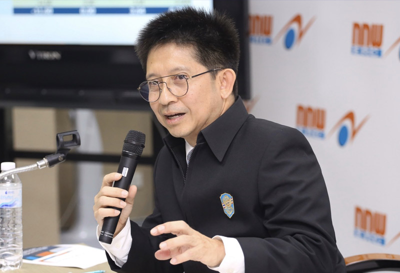 คมกฤช ตันตระวาณิชย์