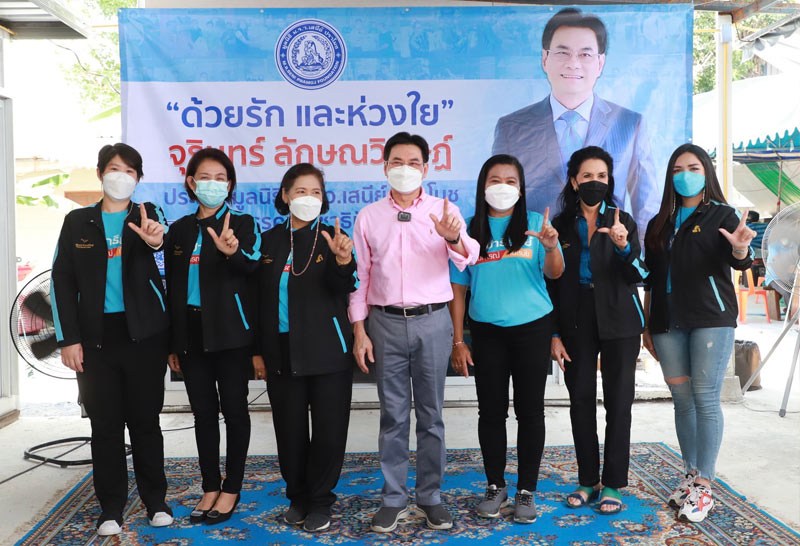 "จุรินทร์"ออนทัวร์ตลิ่งชันเปิดตัว7สก.หญิง ปชป.