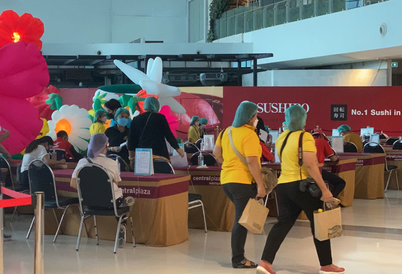 ปชช.ทยอยรับวัคซีนเข็ม2จุดฉีดWestgate