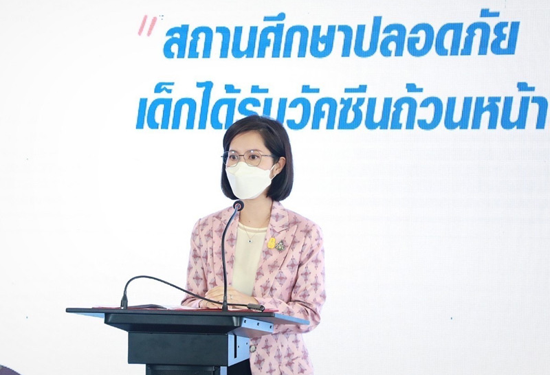 ศธ.พร้อมเปิดเรียนสถานศึกษาปลอดภัยเด็กรับวัคซีนถ้วนหน้า