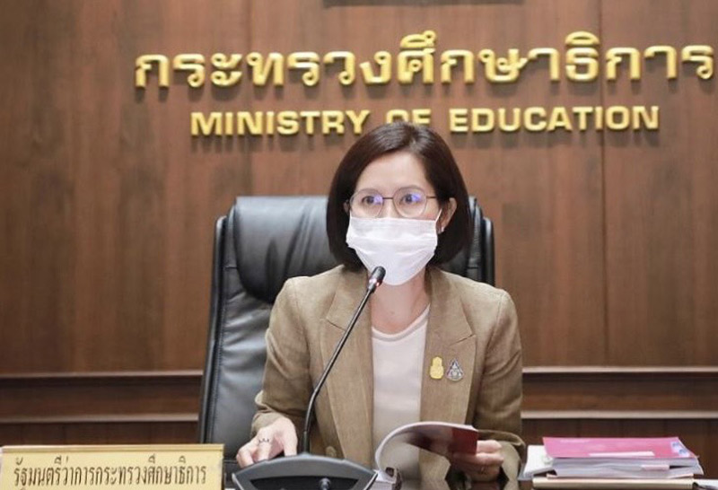 ศธ.ชงสภาพัฒน์ฯทบทวนเยียวยานักศึกษาปริญญาตรี