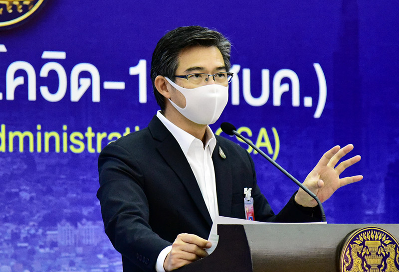 ศบค.คงมาตรการล็อกดาวน์-เน้นย้ำฉีดวัคซีนให้เด็ก