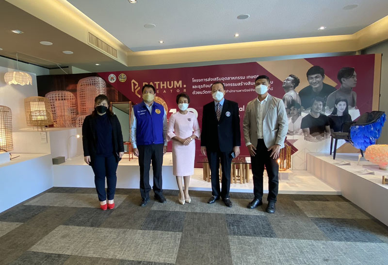 พาณิชย์จังหวัดปทุมธานีเปิดตัวต้นแบบผลิตภัณฑ์นวัตกรรมเชิงพาณิชย์สู่ตลาดสากล