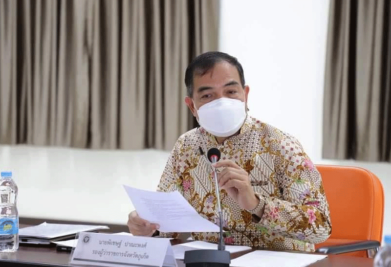 ภูเก็ตแซนด์บ็อกซ์