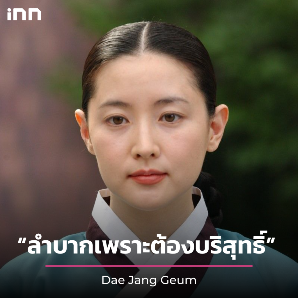 รวม 6 หนังและซีรีย์ลูกผู้หญิงที่ไม่ใช่แค่ผู้หญิงต้องดู-01