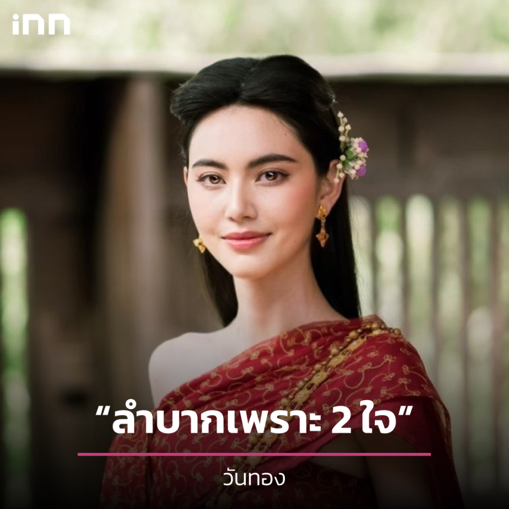 รวม 6 หนังและซีรีย์ลูกผู้หญิงที่ไม่ใช่แค่ผู้หญิงต้องดู-02