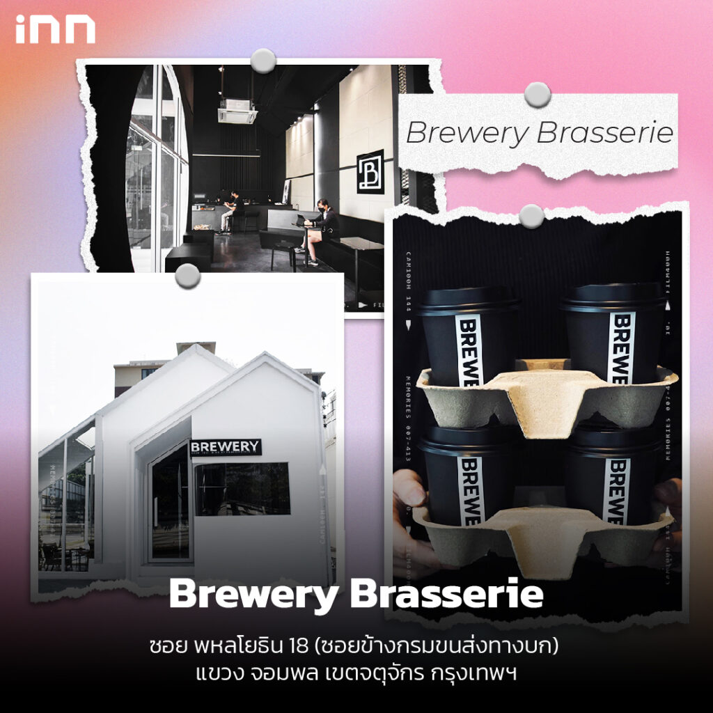 แนะนำ คาเฟ่ ร้านกาแฟ เปิดใหม่ในกรุงเทพ_ไส้ใน1