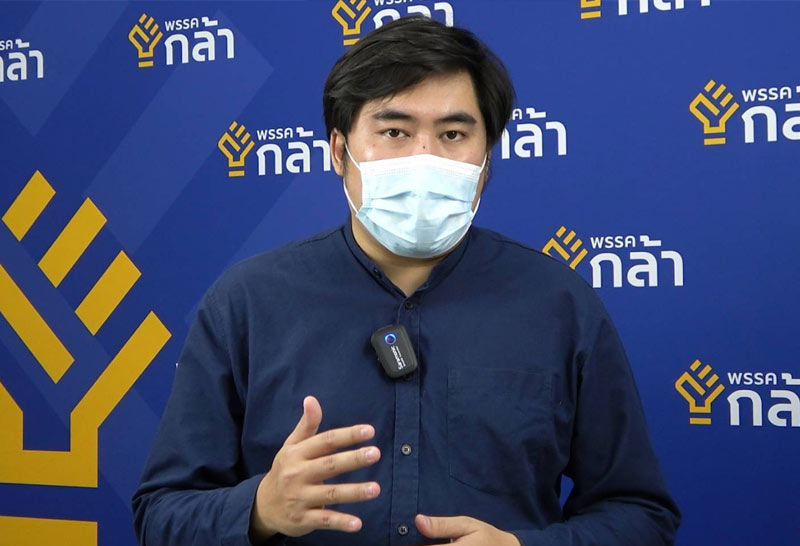 พรรคกล้ามองแก้ รธน.บัตร 2 ใบ ไม่ใช่อุดรอยรั่ว