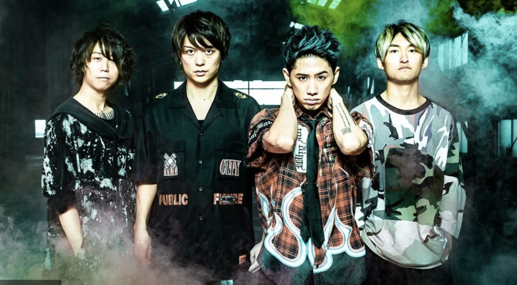 ONE OK ROCK