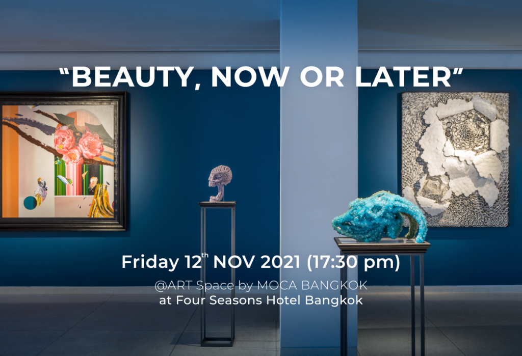 Beauty, Now or Later