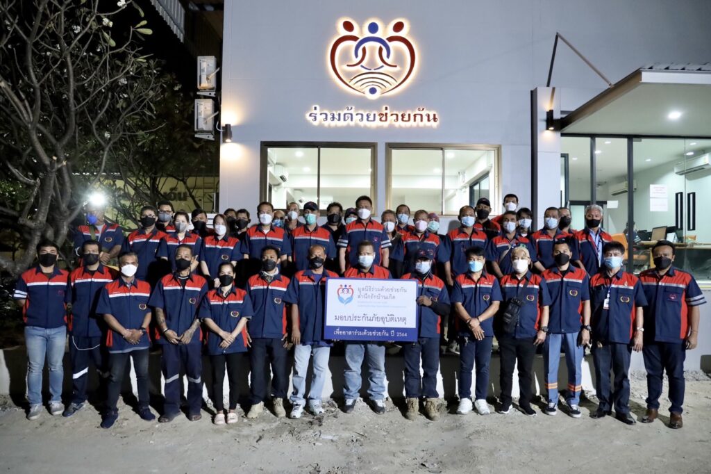 มอบประกันอุบัติเหตุอาสาฯ_ปี64